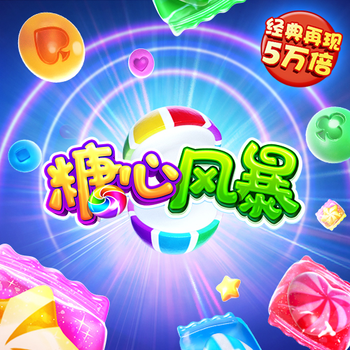 b体育旧版手机版