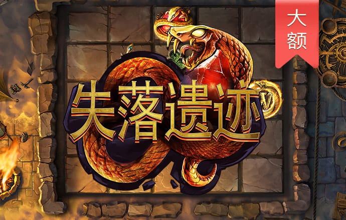 B博体育登录入口APP下载