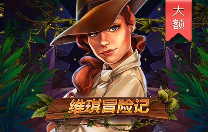 幸福宝官方网站app