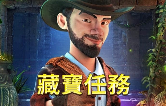 香港最准的资料免费公开