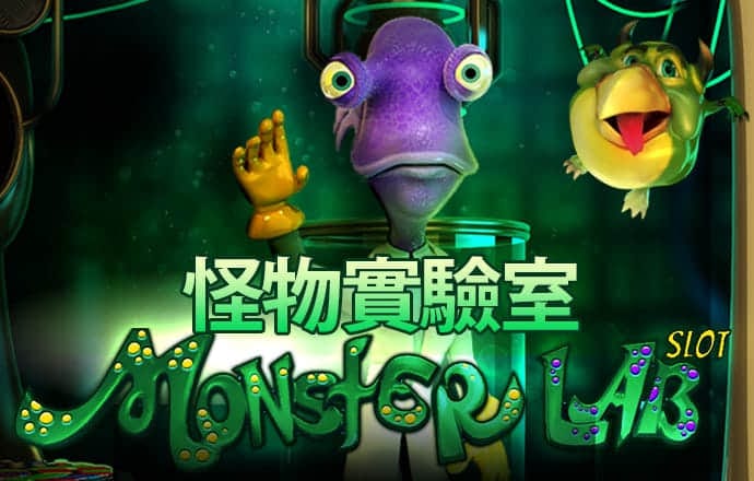 北单足球官网app